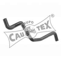 Шланг радиатора