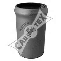 Трубка охлаждающей жидкости