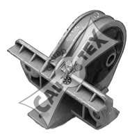 Подвеска, двигатель