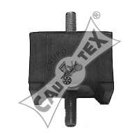 Подвеска, двигатель