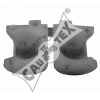 Втулка, шток вилки переключения передач