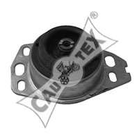 Подвеска, двигатель