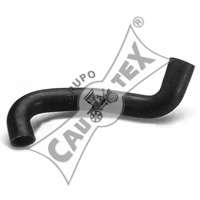 Шланг радиатора