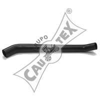 Шланг радиатора