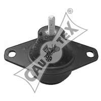 Подвеска, двигатель