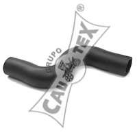 Шланг радиатора