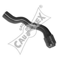 Шланг радиатора