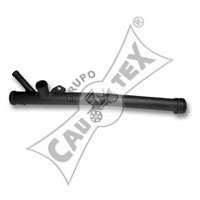 Трубка охлаждающей жидкости