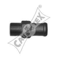 Трубка охлаждающей жидкости