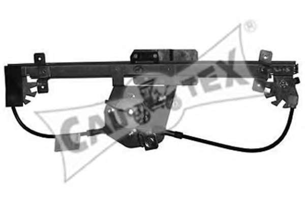 Подъемное устройство для окон