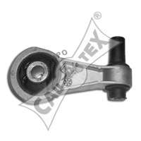 Подвеска, двигатель