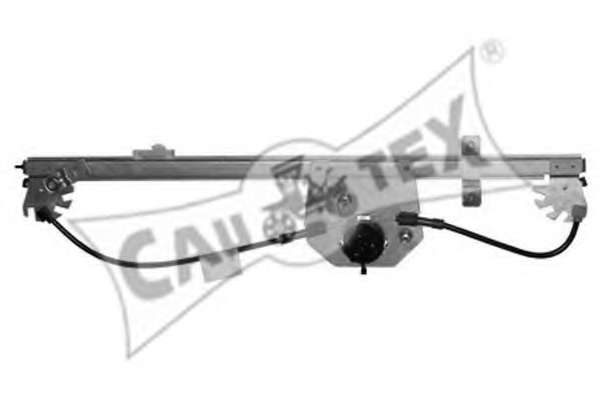 Подъемное устройство для окон