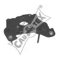 Подвеска, генератор