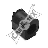 Опора, стабилизатор