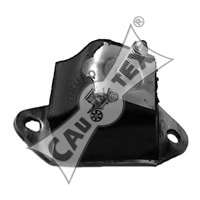 Подвеска, двигатель