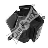 Подвеска, двигатель