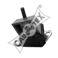 Подвеска, двигатель