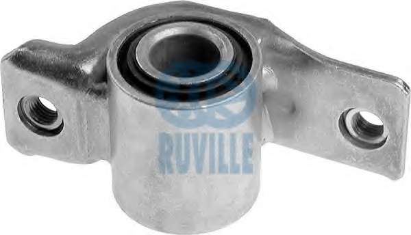 Подвеска, рычаг независимой подвески колеса