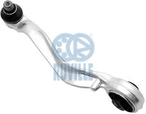 Рычаг независимой подвески колеса, подвеска колеса