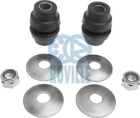 Подвеска, рычаг независимой подвески колеса