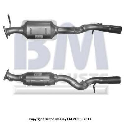 Катализатор