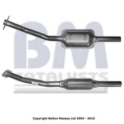 Катализатор