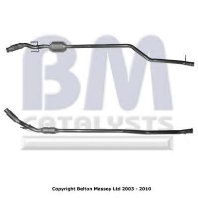 Катализатор