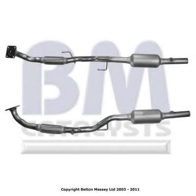 Катализатор