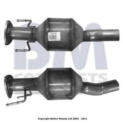 Катализатор