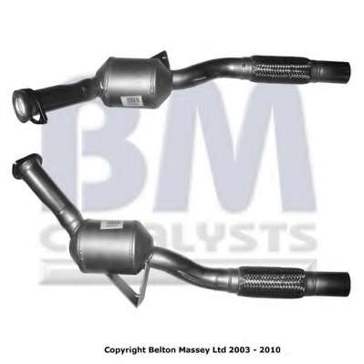 Катализатор