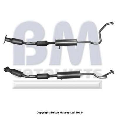 Катализатор