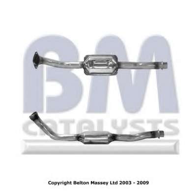 Катализатор