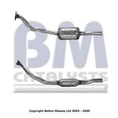 Катализатор