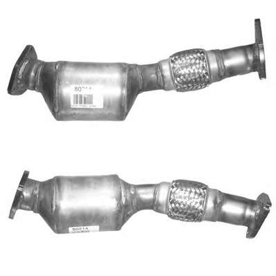 Катализатор