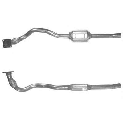 Катализатор