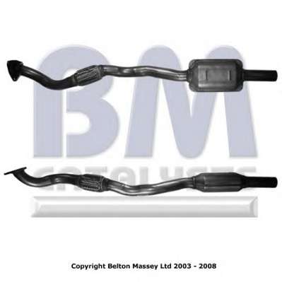 Катализатор