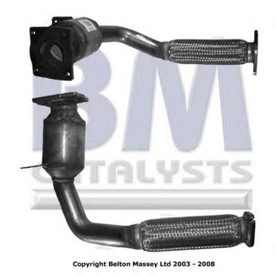 Катализатор