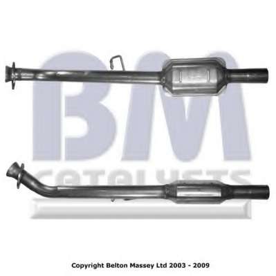 Катализатор