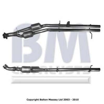 Катализатор