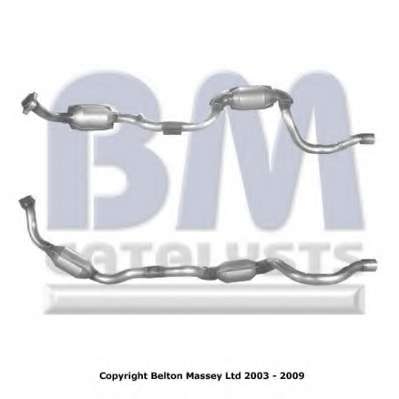 Катализатор