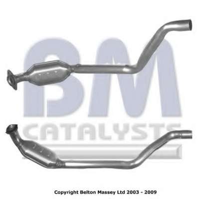 Катализатор