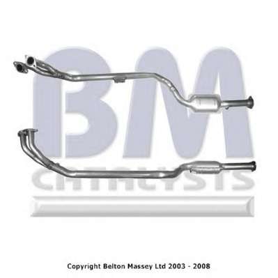 Катализатор