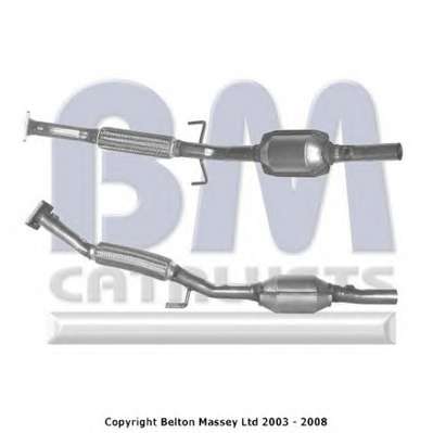 Катализатор