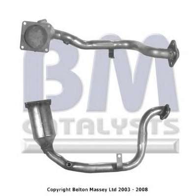 Катализатор