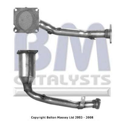 Катализатор