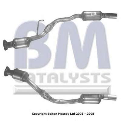 Катализатор