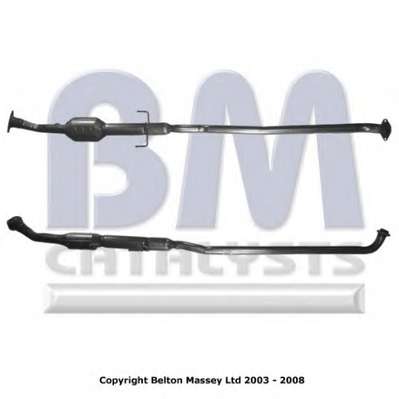 Катализатор