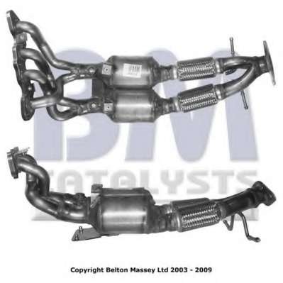 Катализатор