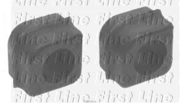 Опора, стабилизатор