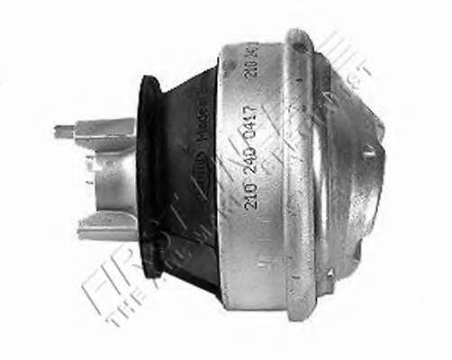 Подвеска, двигатель